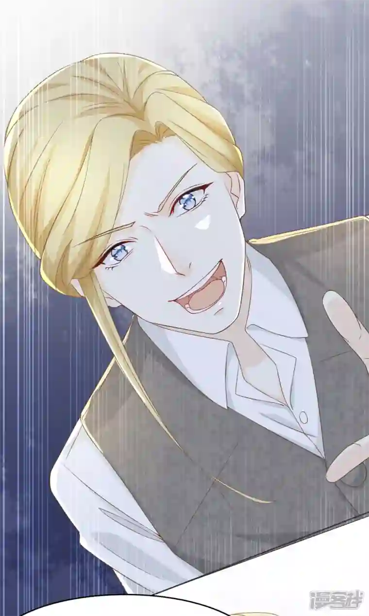 玛丽不能苏第38话 自己的选择