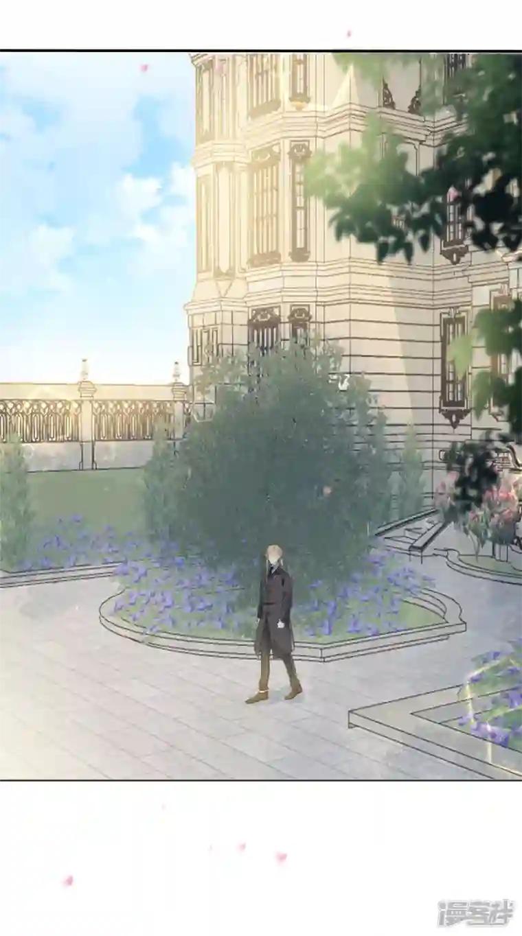 玛丽不能苏第39话 追求