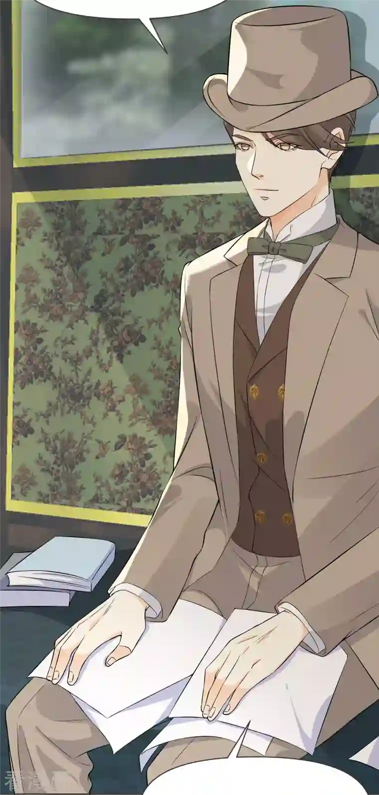 玛丽不能苏第40话 变故