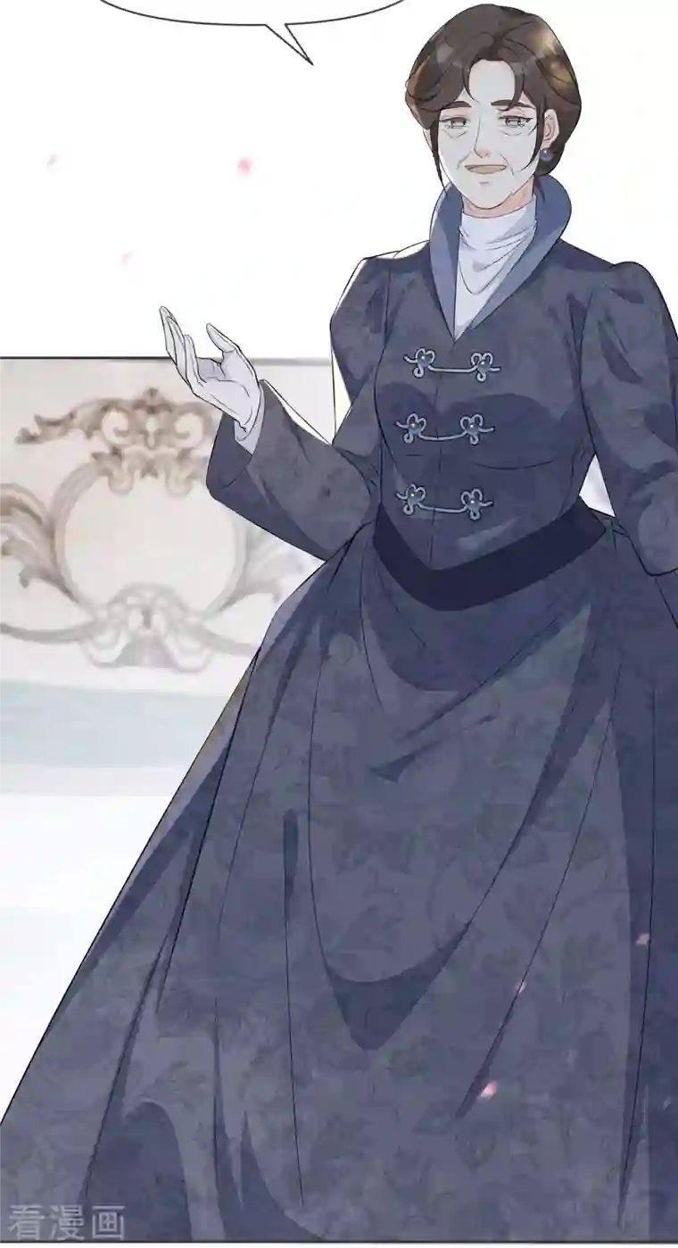 玛丽不能苏第40话 变故