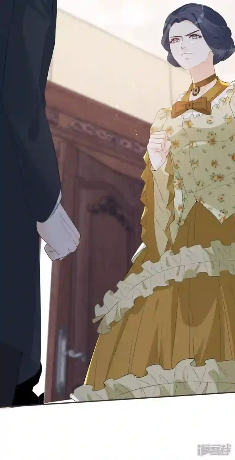 玛丽不能苏第43话 我做错了吗？