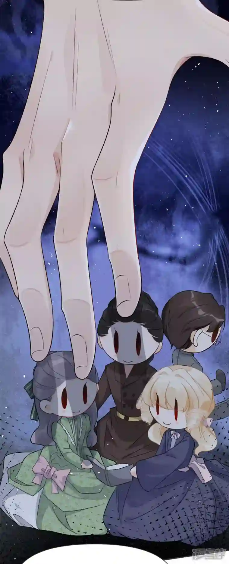 玛丽不能苏第44话 迷雾