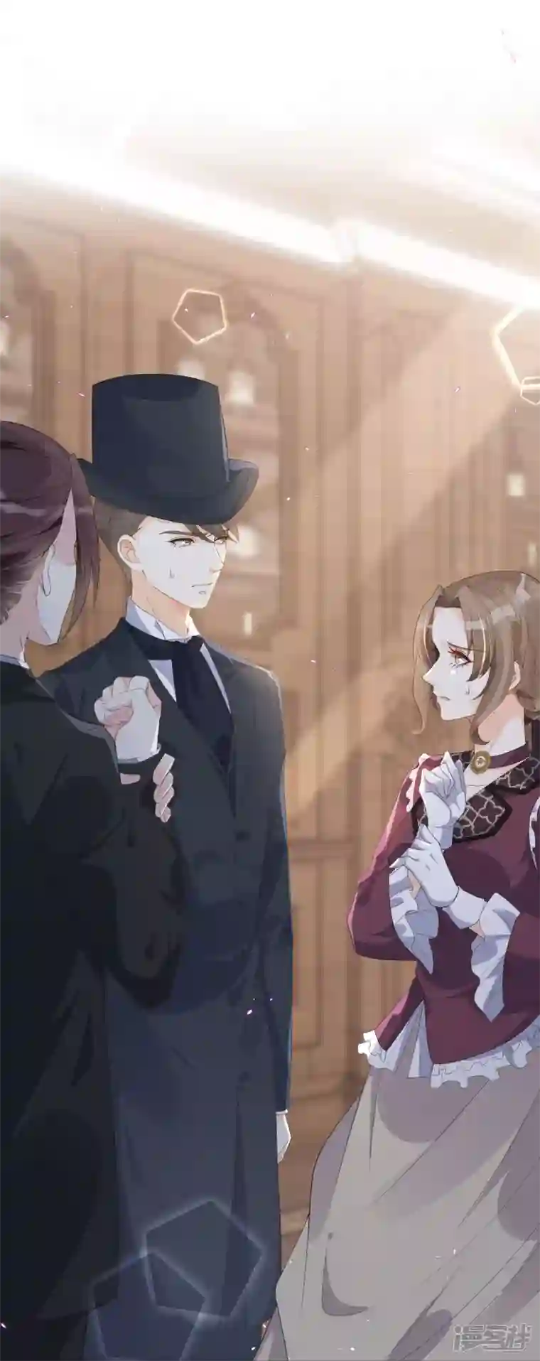 玛丽不能苏第45话 他不是好人