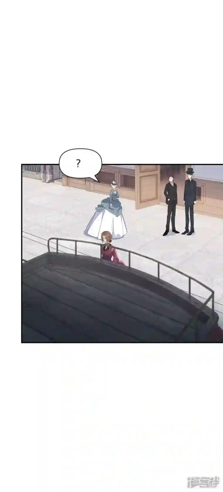 玛丽不能苏第45话 他不是好人