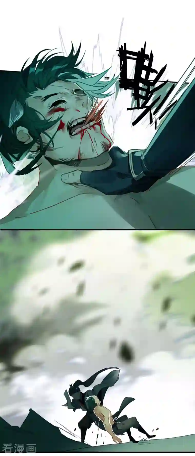 龙腾战尊第6话 一拳足矣