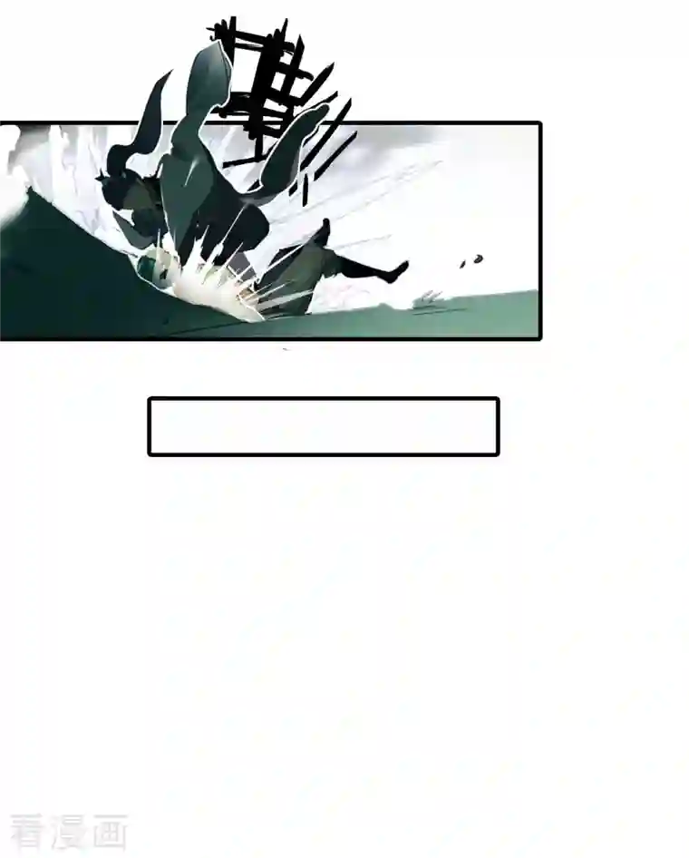 龙腾战尊第6话 一拳足矣