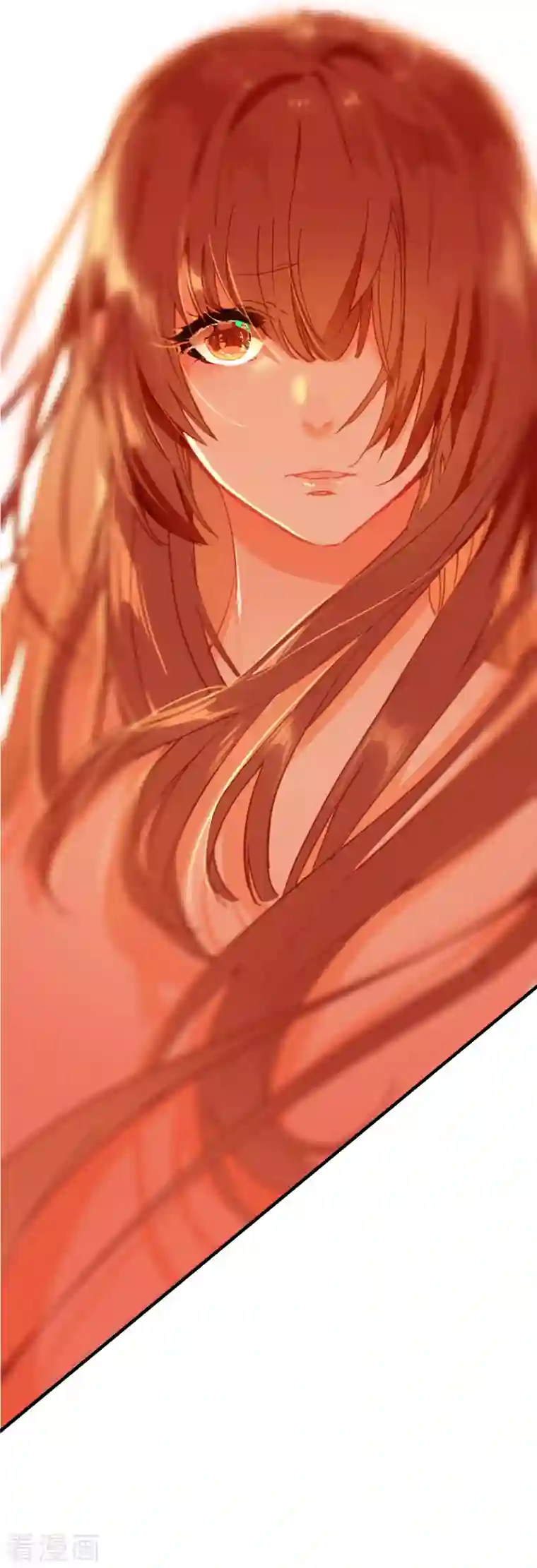 龙腾战尊第8话 萧家眼线