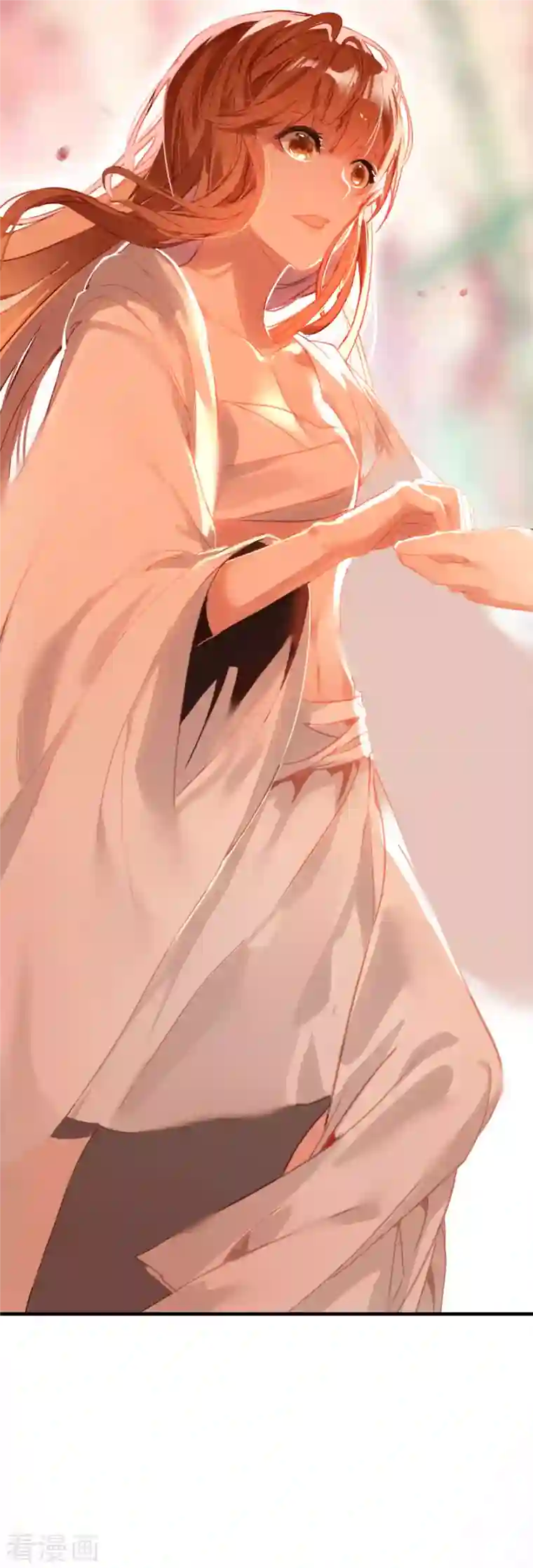 龙腾战尊第9话 初遇少女