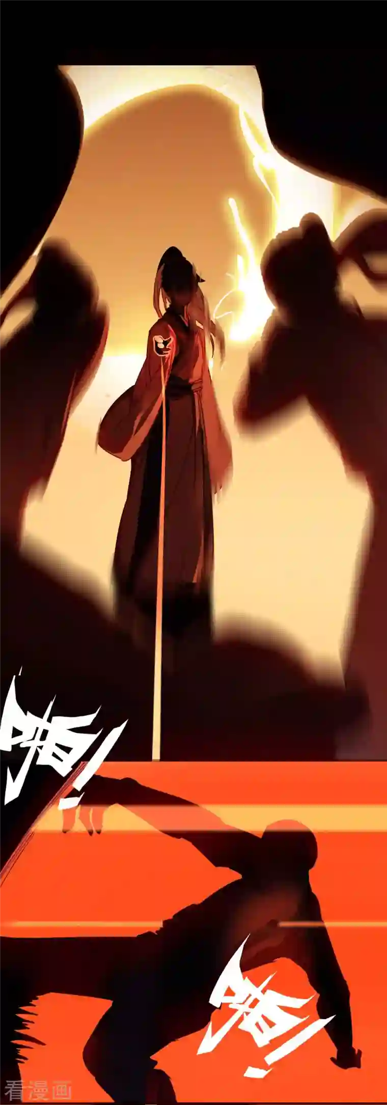 龙腾战尊第12话 青楼结怨