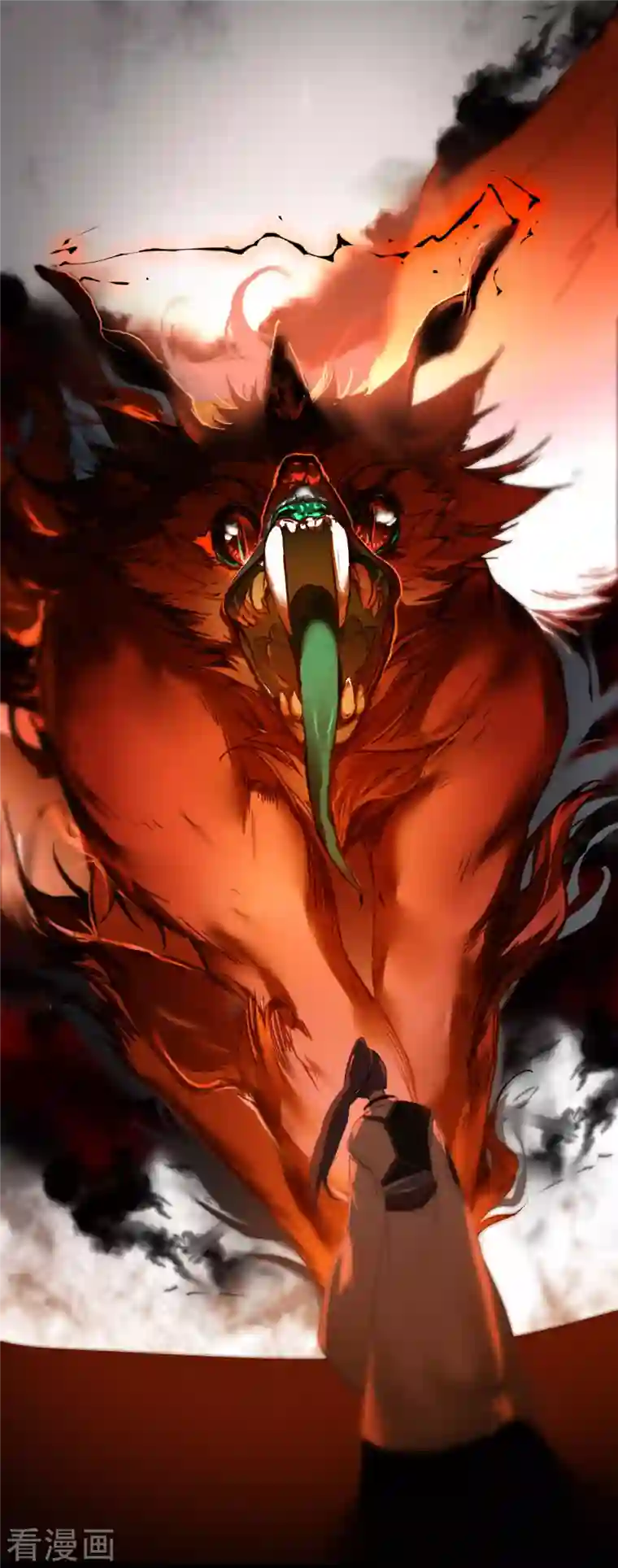 龙腾战尊第13话 领俸扬威