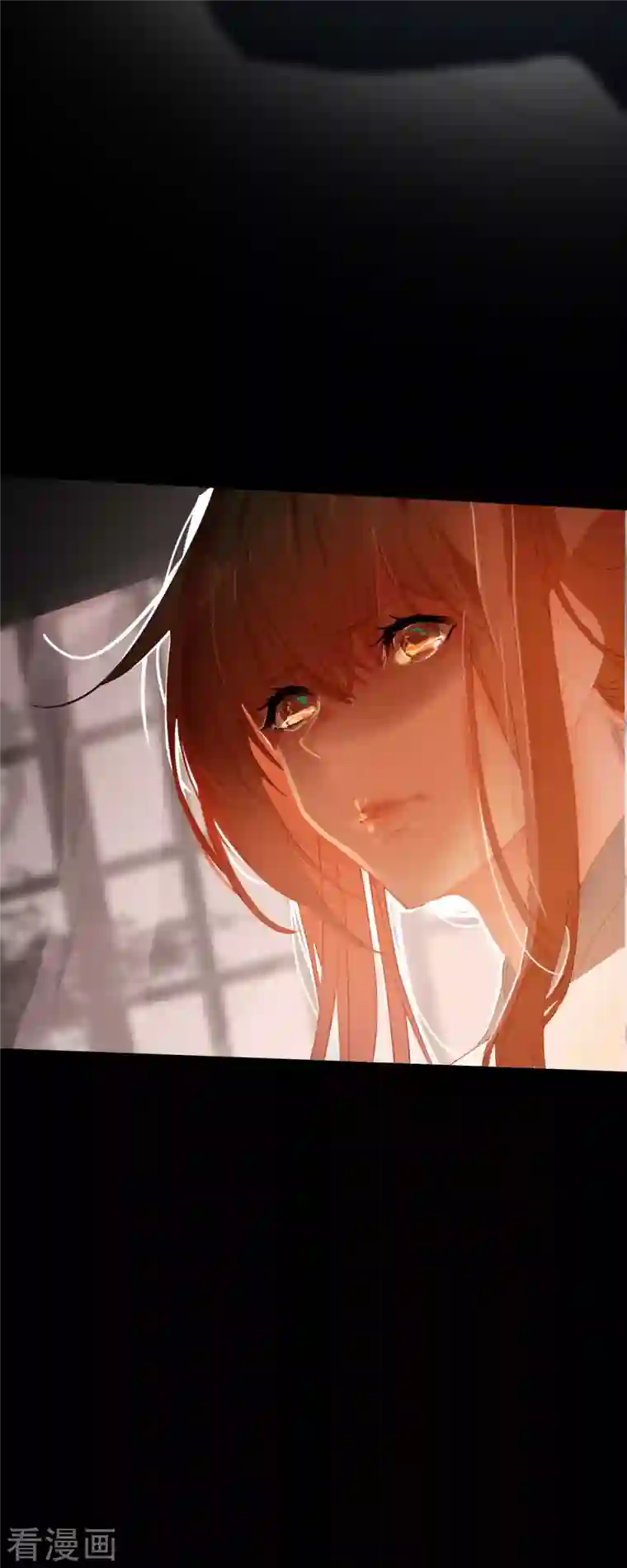 龙腾战尊第14话 徐娇儿