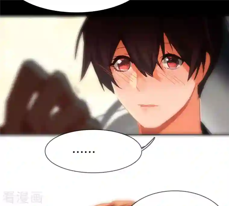 龙腾战尊第16话 疗伤