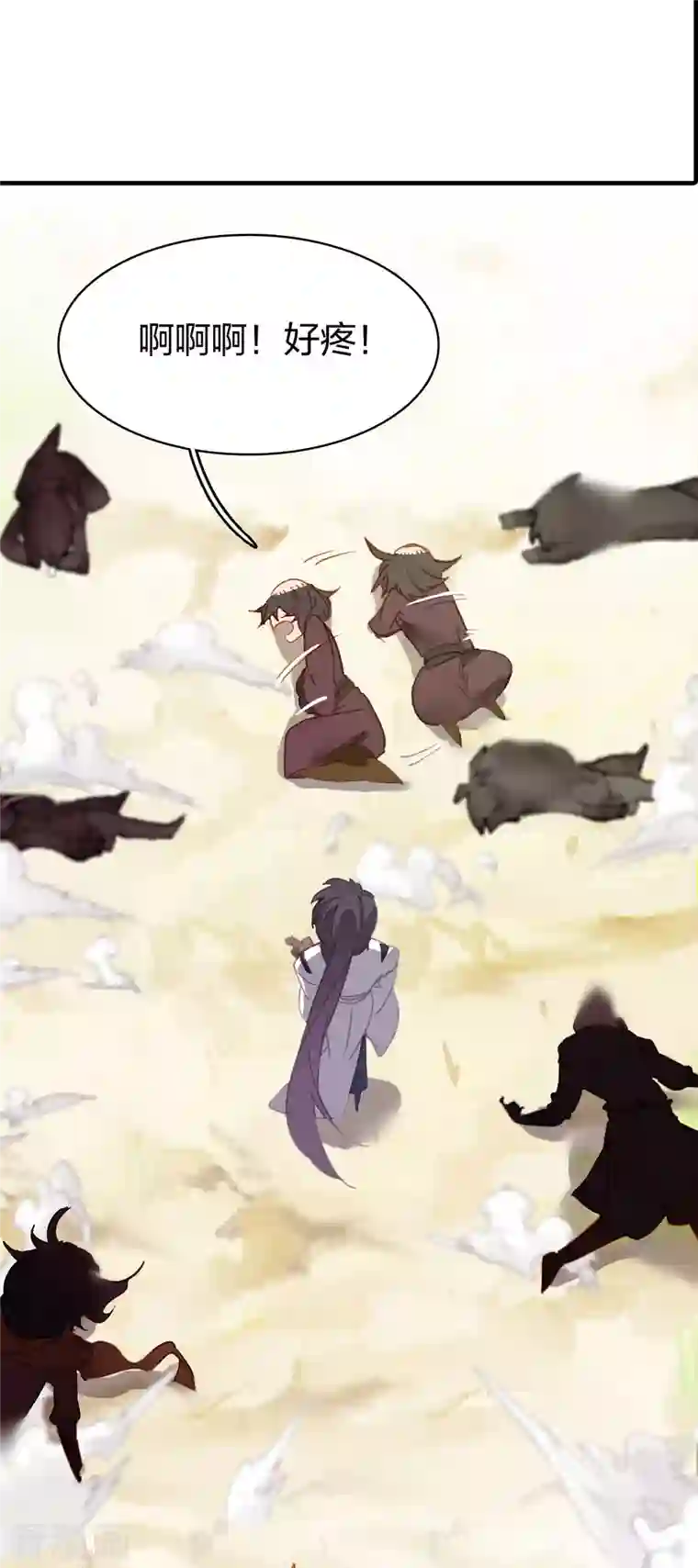 龙腾战尊第17话 劫山贼