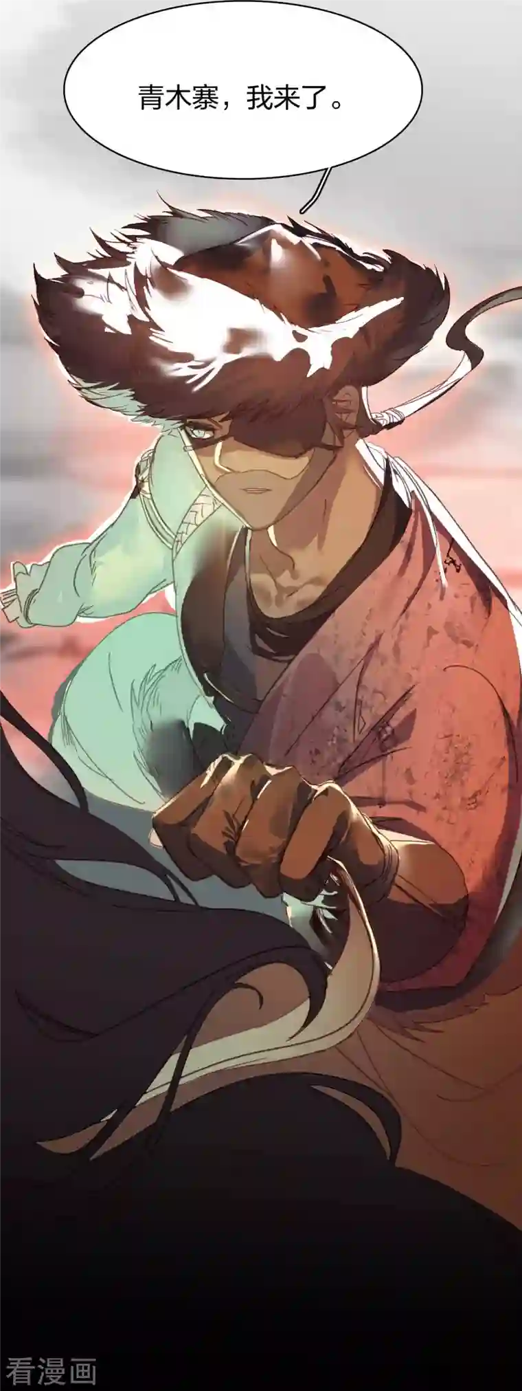 龙腾战尊第17话 劫山贼