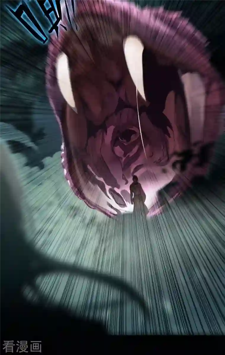 龙腾战尊第19话 飞速升级