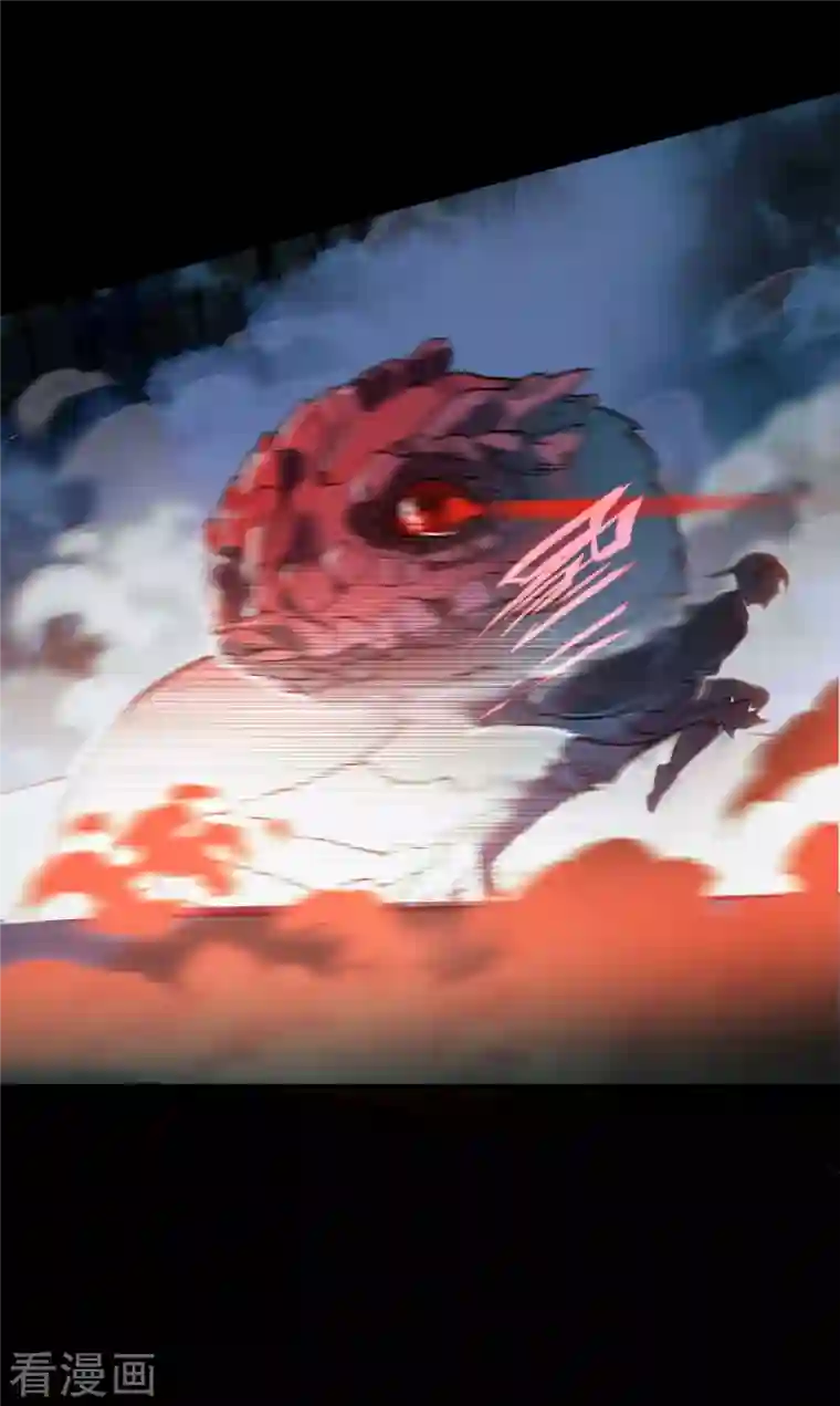 龙腾战尊第19话 飞速升级