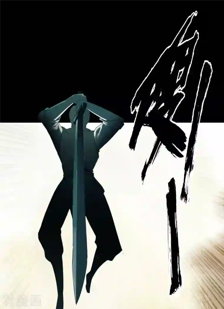 龙腾战尊第22话 神速升级