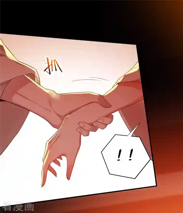 龙腾战尊第27话 大战在即