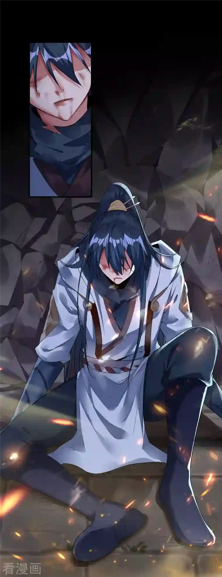 龙腾战尊第29话 火兽