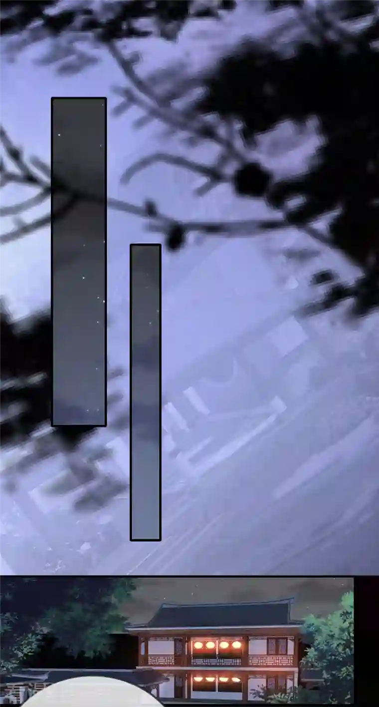 龙腾战尊第31话 筑基四重，突破！