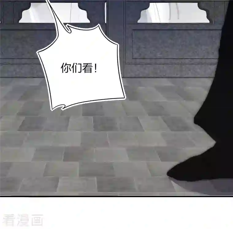 龙腾战尊第32话 宗门大比开始