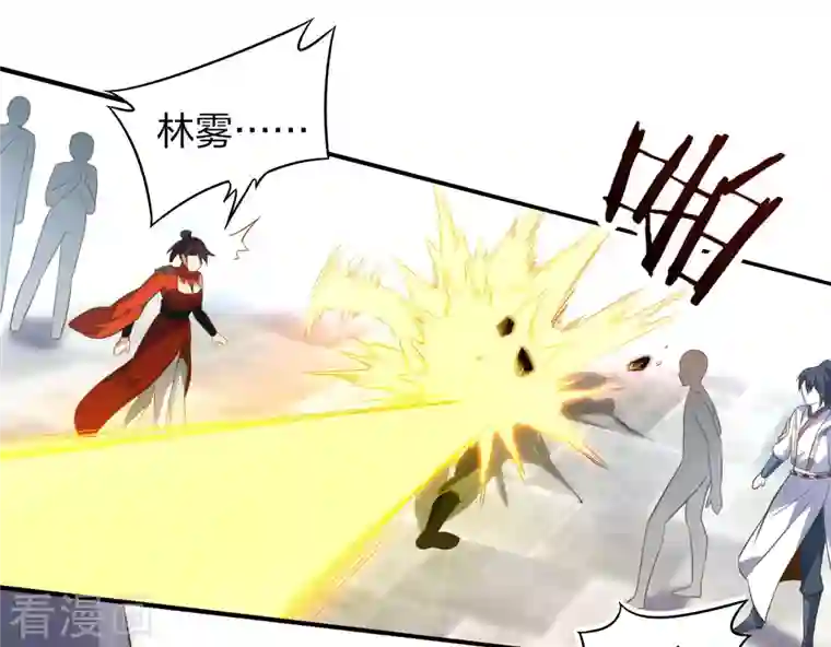 龙腾战尊第32话 宗门大比开始