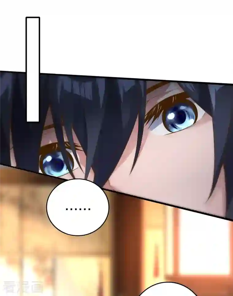 龙腾战尊第32话 宗门大比开始