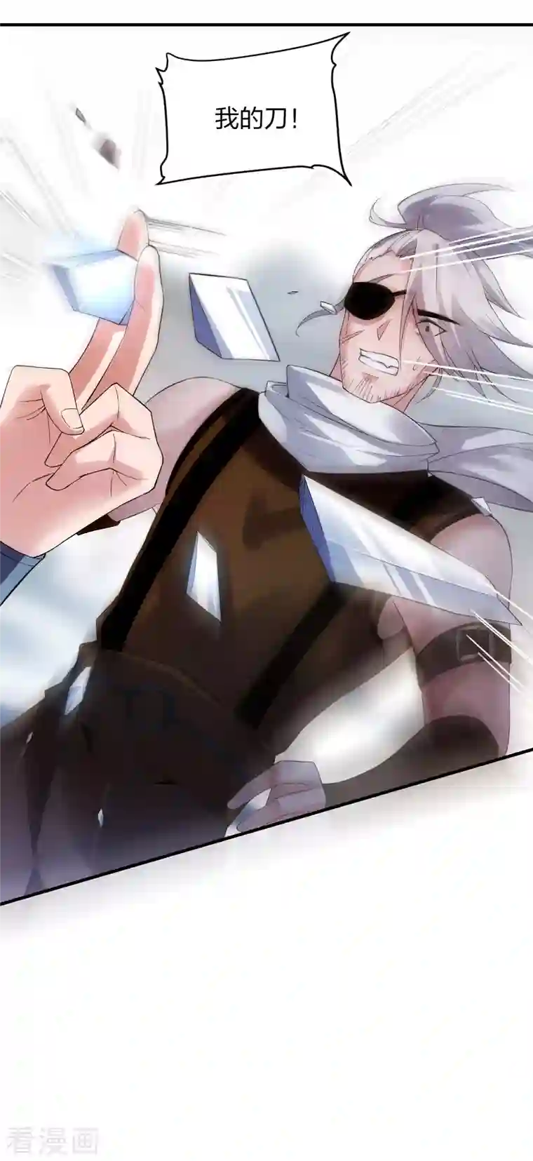 龙腾战尊第33话 他回来了