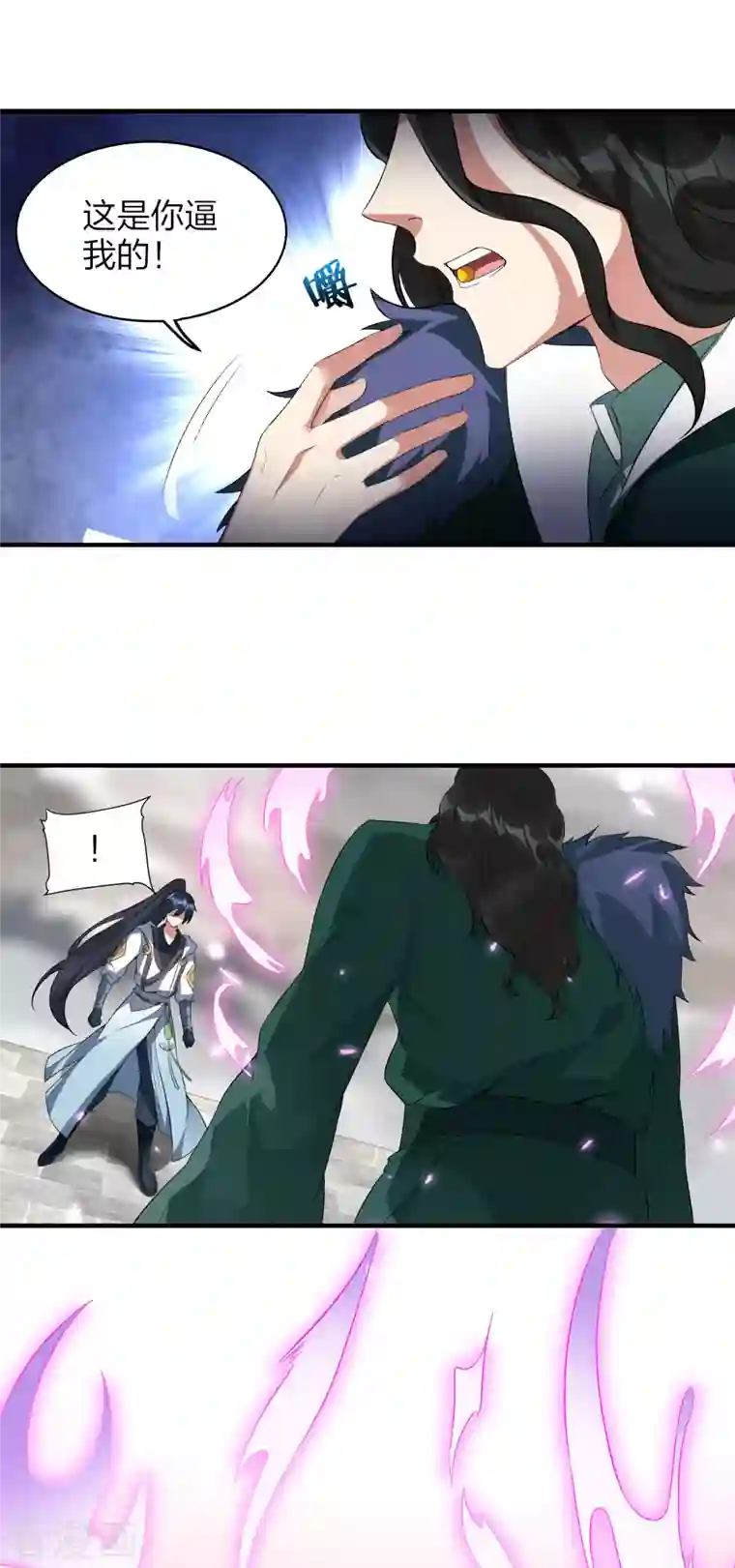 龙腾战尊第33话 他回来了