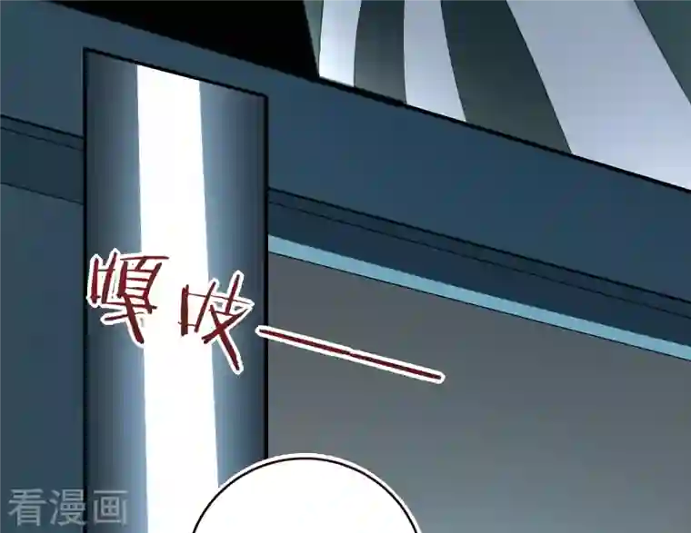 龙腾战尊第33话 他回来了