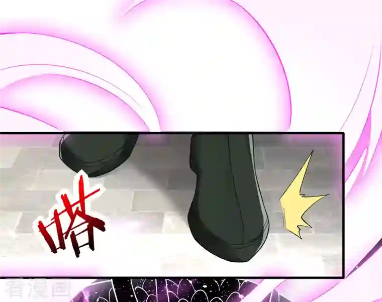 龙腾战尊第34话 萧啸天叛乱