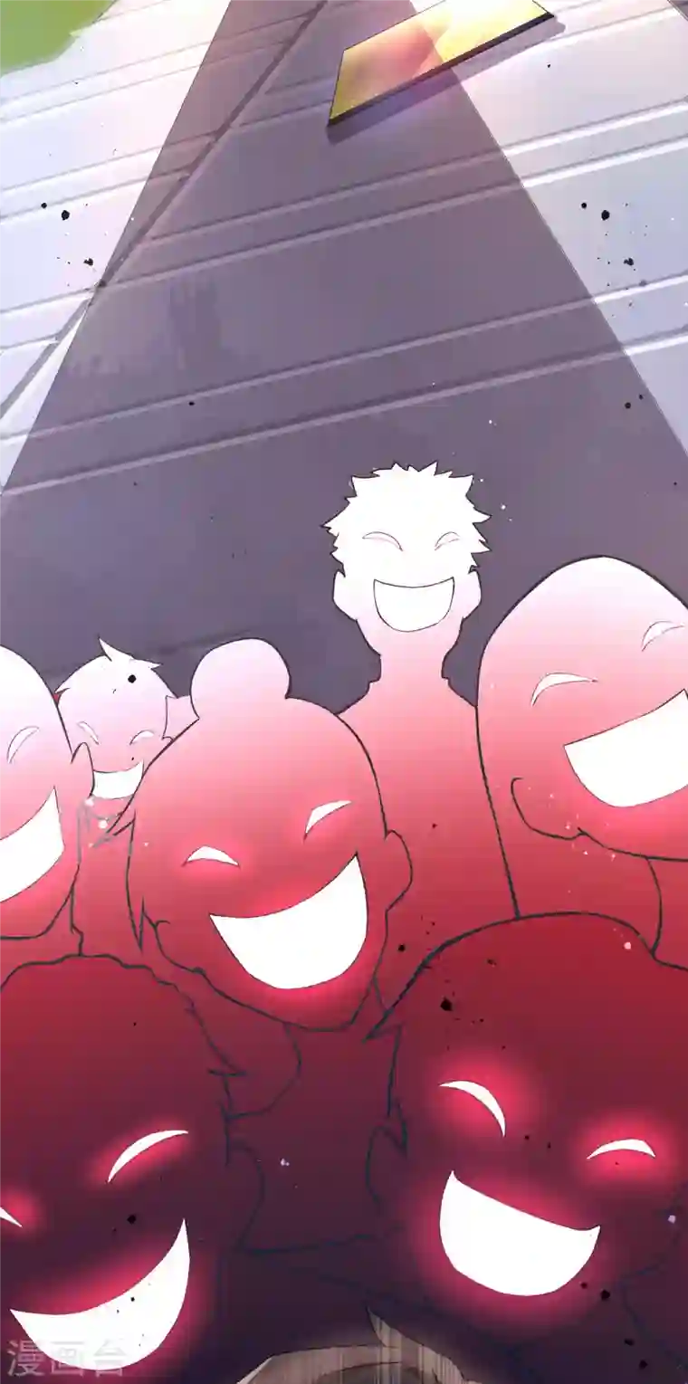 歪嘴战神第1话 军神归来