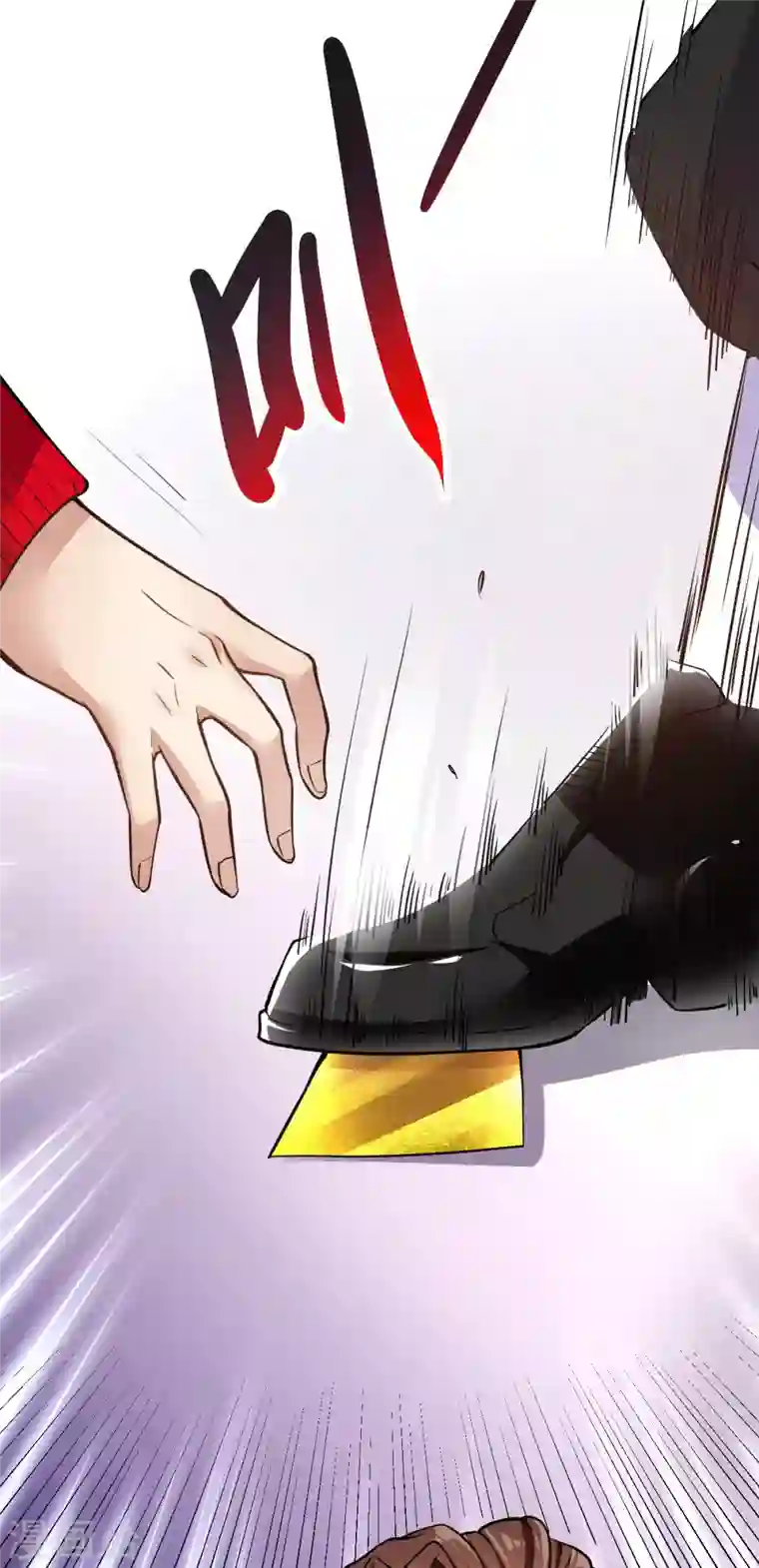 歪嘴战神第1话 军神归来