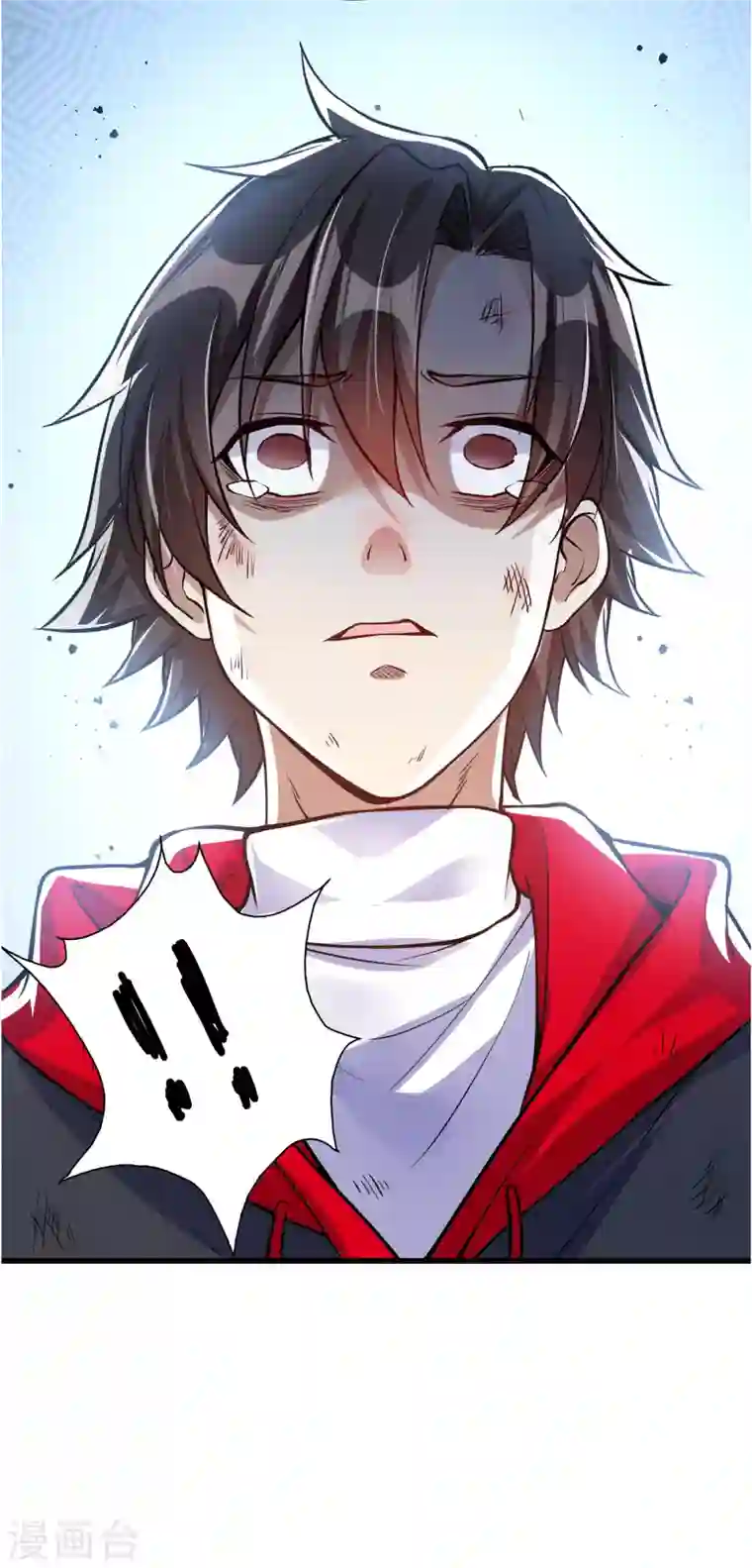 歪嘴战神第1话 军神归来