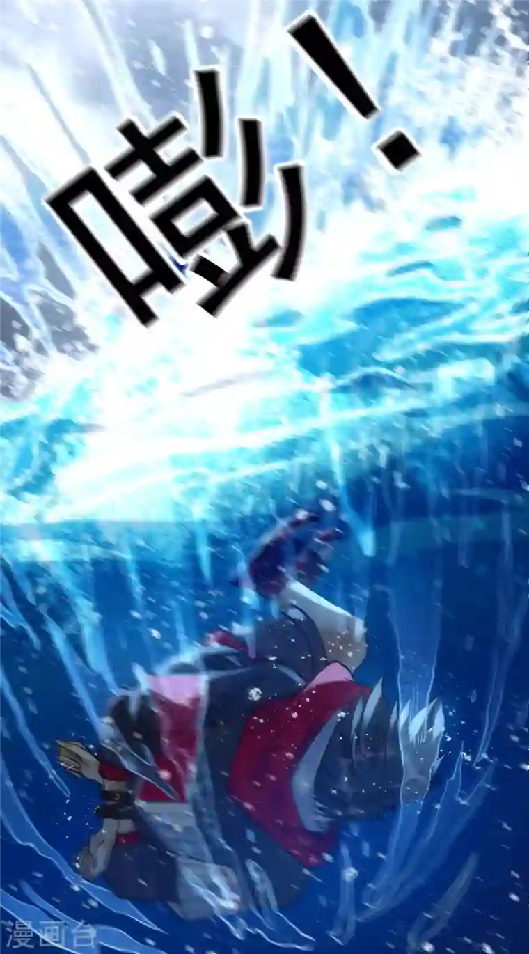 歪嘴战神第1话 军神归来