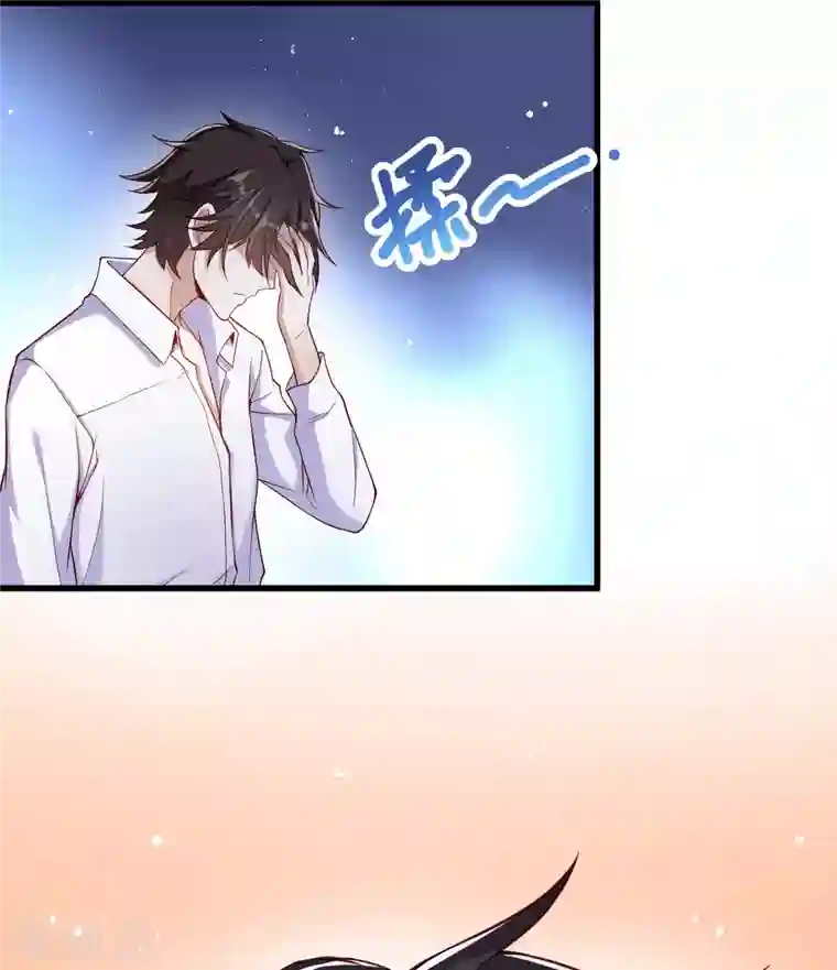 歪嘴战神第2话 你惹了不该惹的人