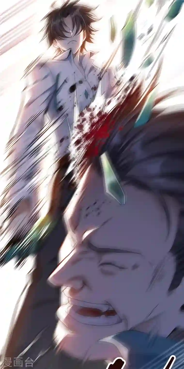 歪嘴战神第3话 同学聚会