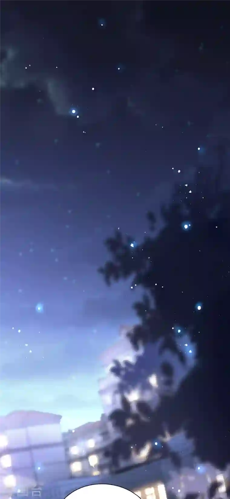 歪嘴战神第4话 根本没把你放眼里