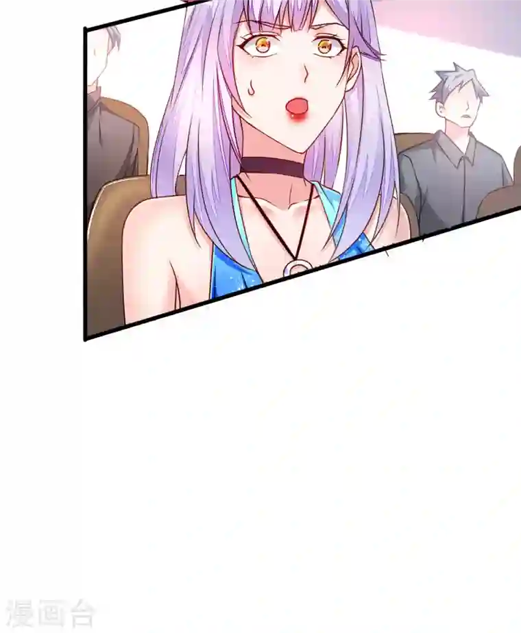 歪嘴战神第6话 签订合同