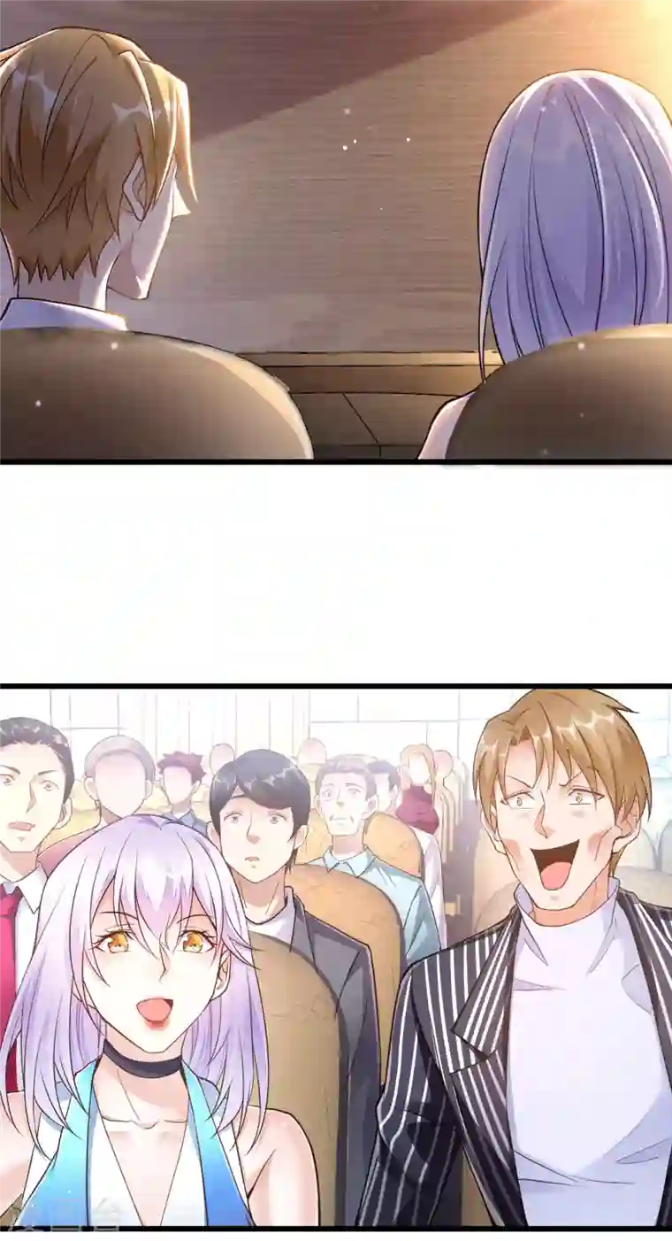 歪嘴战神第6话 签订合同