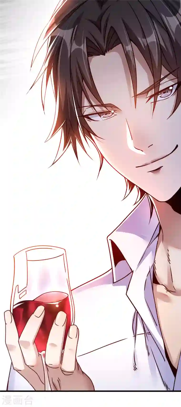 歪嘴战神第6话 签订合同