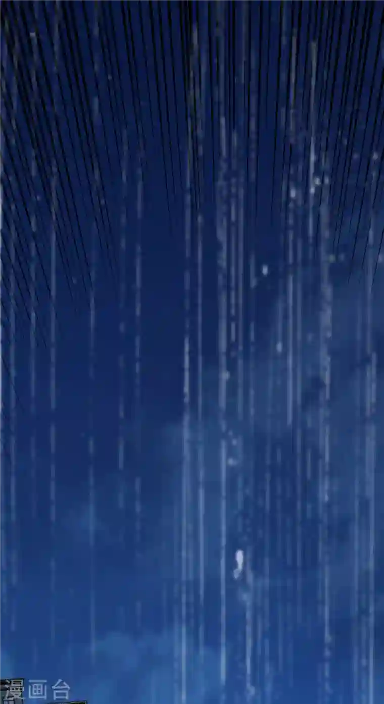 歪嘴战神第8话 自作自受