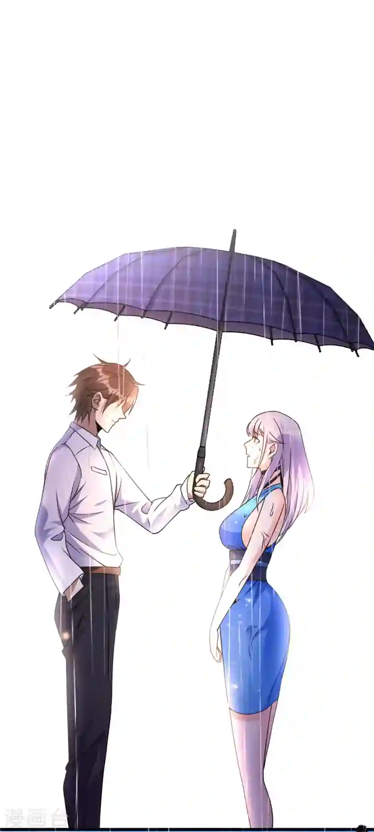 歪嘴战神第8话 自作自受