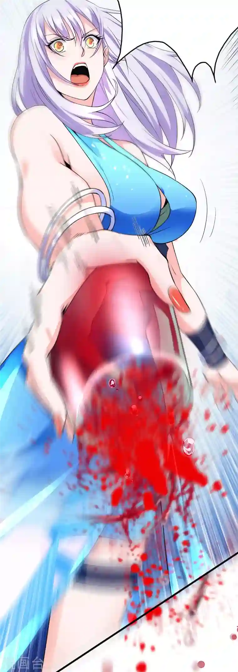 歪嘴战神第8话 自作自受