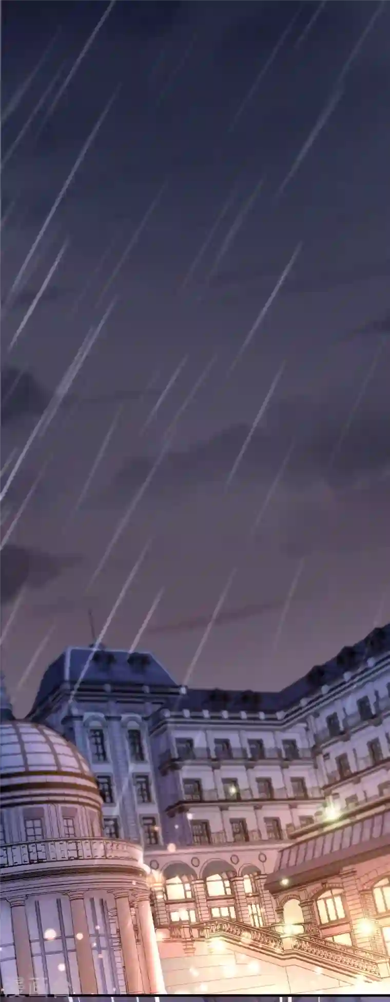 歪嘴战神第9话 谁都不能欺负她！