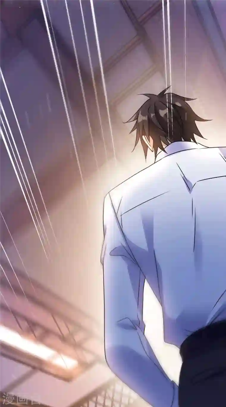 歪嘴战神第9话 谁都不能欺负她！