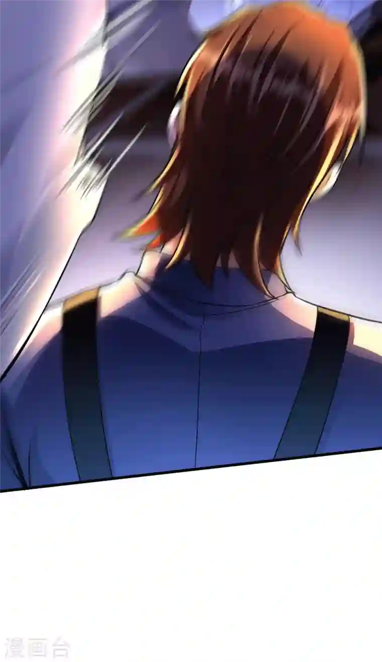 歪嘴战神第13话 再次见到前女友