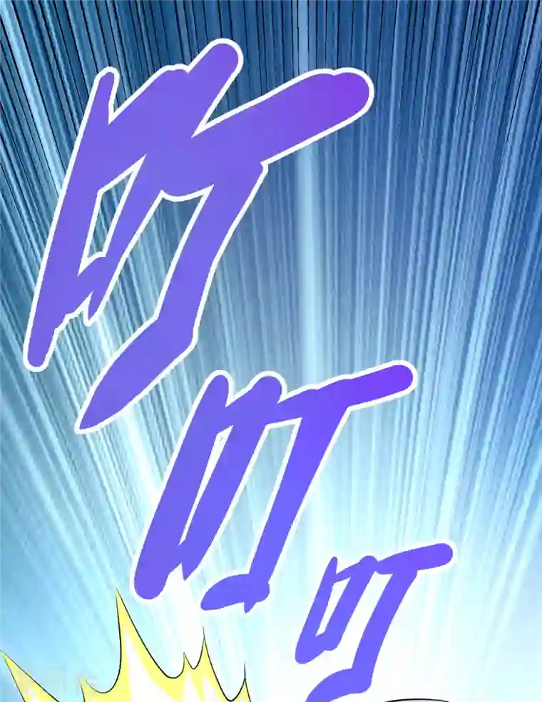 歪嘴战神第13话 再次见到前女友