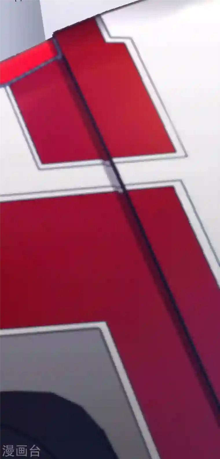 歪嘴战神第15话 我好怕怕哦