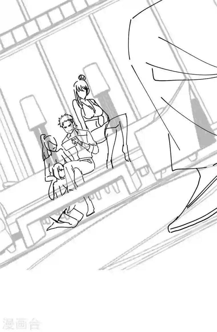 歪嘴战神第17话 想折腾？奉陪到底！